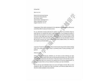 恭喜方同學獲得金斯頓大學音樂教育專業(yè)碩士通知書