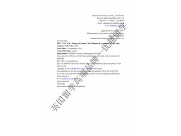 恭喜薛同學(xué)獲得謝菲爾德大學(xué)金融與會(huì)計(jì)專(zhuān)業(yè)碩士通知書(shū)