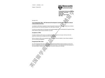 恭喜劉同學獲得紐卡斯爾大學國際發(fā)展與跨文化教育專業(yè)碩士通知書