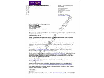恭喜劉同學獲得曼徹斯特大學電子信號處理專業(yè)碩士通知書
