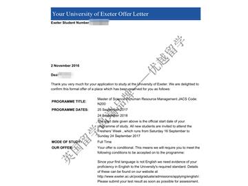 恭喜黃同學獲得埃克塞特大學人力資源管理專業碩士通知書