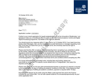 恭喜丁同學獲得斯特拉斯克萊德大學通信、控制與數字信號處理專業碩士通知書