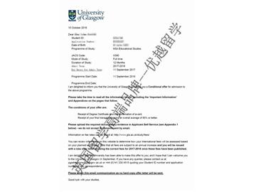 恭喜任同學獲得格拉斯哥大學教育研究專業(yè)碩士通知書