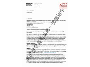 恭喜賈同學獲得倫敦大學國王學院會計、問責與財務管理專業(yè)碩士通知書