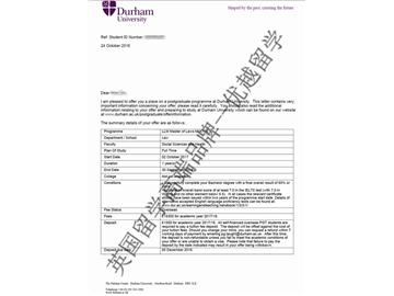 恭喜賀同學獲得杜倫大學法律專業(yè)碩士通知書