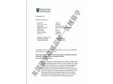 恭喜李同學獲得格拉斯哥大學金融風險管理專業(yè)碩士通知書