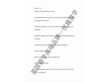 恭喜牛同學獲得華威大學工程商務管理專業(yè)碩士通知書