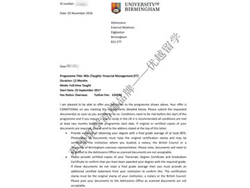 恭喜胡同學獲得伯明翰大學金融管理專業(yè)碩士通知書