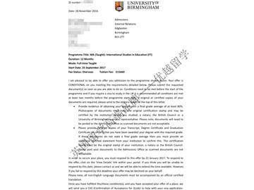 恭喜寧同學獲得伯明翰大學國際教育研究專業(yè)碩士通知書
