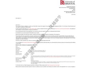 恭喜蔡同學獲得布里斯托大學會計、金融與管理專業碩士通知書