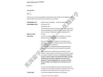 恭喜陸同學獲得埃克塞特大學市場營銷專業碩士通知書