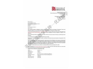 恭喜胡同學獲得布里斯托大學會計、金融與管理專業碩士通知書