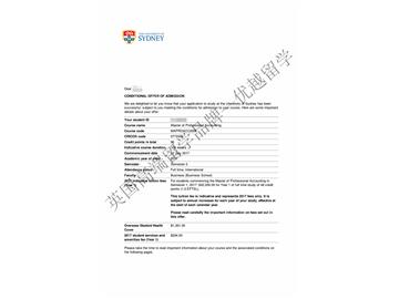 恭喜楊同學(xué)獲得悉尼大學(xué)會計專業(yè)碩士通知書