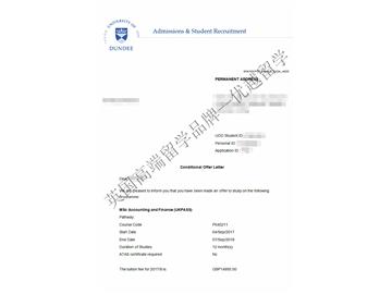 恭喜顧同學(xué)獲得鄧迪大學(xué)會計與金融專業(yè)碩士通知書