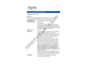 恭喜曹同學(xué)獲得?？巳卮髮W(xué)法律專業(yè)碩士通知書