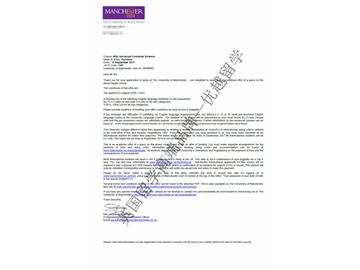 恭喜薛同學獲得曼徹斯特大學計算機科學專業(yè)碩士通知書