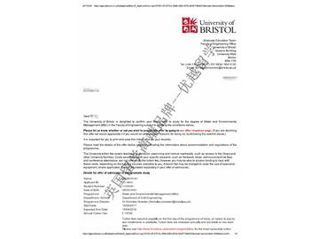 恭喜鄭同學獲得布里斯托大學水資源與環(huán)境管理專業(yè)碩士通知書