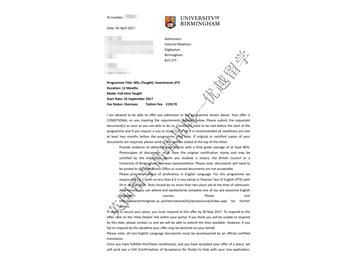 恭喜馬同學獲得伯明翰大學投資專業(yè)碩士通知書