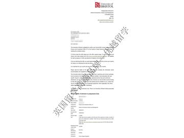 恭喜賈同學獲得巴斯大學軟件系統(tǒng)專業(yè)碩士通知書