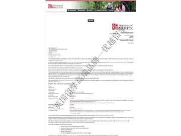 恭喜陳同學獲得布里斯托大學會計與金融專業(yè)碩士通知書