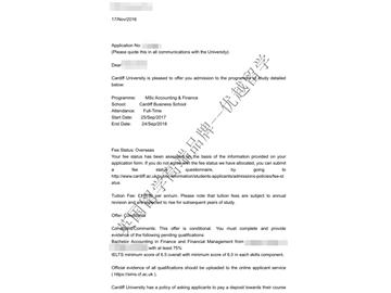 恭喜唐同學獲得卡迪夫大學會計與金融專業(yè)碩士通知書