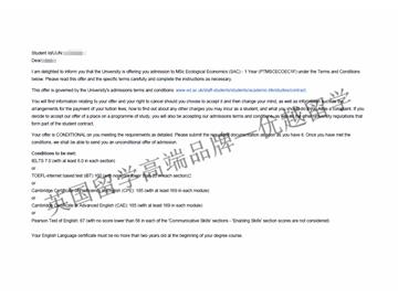 恭喜寧同學(xué)獲得愛丁堡大學(xué)生態(tài)經(jīng)濟(jì)學(xué)專業(yè)碩士通知書
