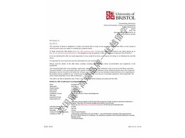 恭喜朱同學(xué)獲得布里斯托大學(xué)管理學(xué)專業(yè)碩士通知書