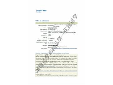 恭喜韓同學(xué)獲得帝國理工學(xué)院投資與資產(chǎn)管理專業(yè)碩士通知書