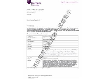 2018offer：恭喜江同學(xué)獲得杜倫大學(xué)法學(xué)專業(yè)碩士通知書