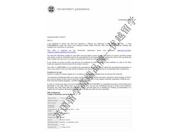 2018offer：恭喜張同學(xué)獲得愛丁堡大學(xué)銀行與風(fēng)險(xiǎn)專業(yè)碩士通知書