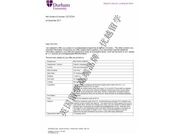 2018offer：恭喜李同學(xué)獲得杜倫大學(xué)對外英語教學(xué)專業(yè)碩士通知書