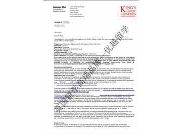 2018offer：恭喜張同學(xué)獲得倫敦大學(xué)國王學(xué)院電子工程管理專業(yè)碩士通知書