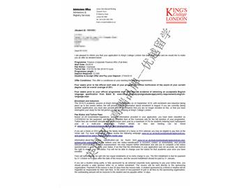 2018offer：恭喜朱同學(xué)獲得倫敦大學(xué)國(guó)王學(xué)院金融專業(yè)（企業(yè)金融方向）碩士通知書