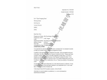 2018offer：恭喜劉同學(xué)獲得倫敦大學(xué)學(xué)院教育心理學(xué)專業(yè)碩士通知書