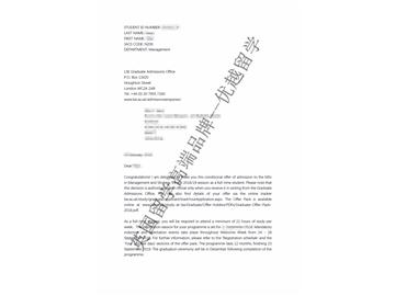 2018offer：恭喜蘇同學(xué)獲得倫敦政治經(jīng)濟(jì)學(xué)院管理與戰(zhàn)略專業(yè)碩士通知書