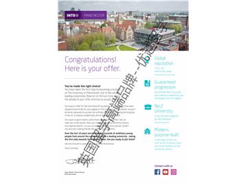 2018offer：恭喜張同學(xué)獲得曼徹斯特大學(xué)金融與經(jīng)濟(jì)學(xué)方向本科預(yù)科課程通知書(shū)
