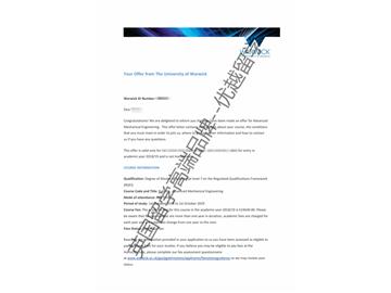 2018offer：恭喜張同學(xué)獲得華威大學(xué)高級機(jī)械工程專業(yè)碩士通知書