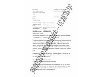 2018offer：恭喜吳同學(xué)獲得倫敦大學(xué)學(xué)院建筑設(shè)計(jì)專業(yè)碩士通知書