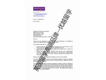 2019offer：恭喜劉同學獲得曼徹斯特大學化學專業碩士通知書