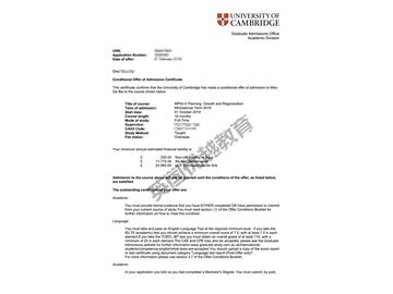 2019offer：恭喜蔡同學(xué)獲得劍橋大學(xué)（世界排名：6）城市規(guī)劃、發(fā)展與改造專業(yè)碩士通知書(shū)