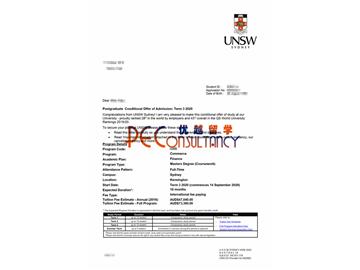 2020offer：恭喜吳同學(xué)獲得新南威爾士大學(xué)(世界排名：43)金融專業(yè)碩士通知書(shū)