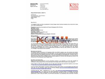 2020offer：恭喜韓同學獲得倫敦大學國王學院(世界排名：33)會計金融管理專業(yè)碩士通知書