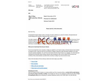 2020offer：恭喜朱同學獲得倫敦大學國王學院(世界排名：33)解剖發(fā)育和人類生物學專業(yè)本科通知書