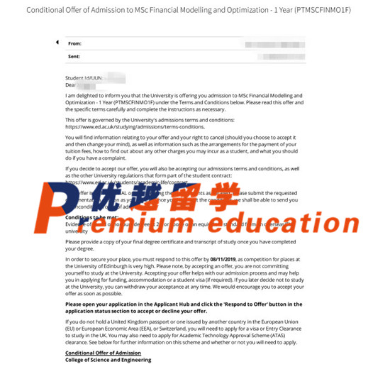 2020offer：恭喜于同學獲得愛丁堡大學(世界排名：20)金融建模與優(yōu)化專業(yè)碩士通知書