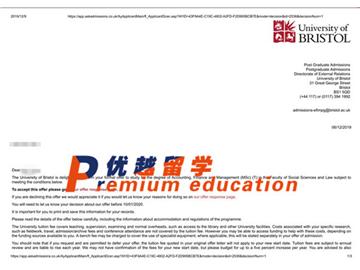 2020offer：恭喜湯同學獲得布里斯托大學(世界排名：49)會計、金融與管理專業碩士通知書