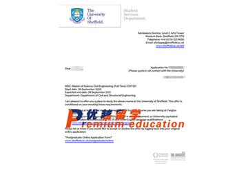 2020offer：恭喜劉同學獲得謝菲爾德大學(世界排名：78)土木工程碩士專業通知書