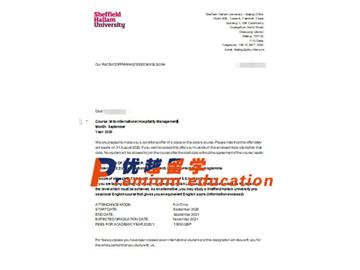 2020offer：恭喜于同學獲得謝菲爾德大學(世界排名：78)國際酒店管理專業通知書