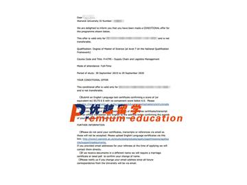 2020offer：恭喜蔡同學(xué)獲得華威大學(xué)(世界排名：62)供應(yīng)鏈與物流管理專(zhuān)業(yè)碩士通知書(shū)