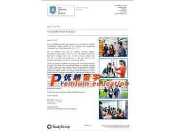 2020offer：恭喜趙同學(xué)獲得謝菲爾德大學(xué)(世界排名：78)科學(xué)與工程基金專(zhuān)業(yè)通知書(shū)
