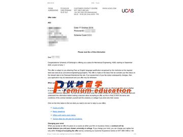 2020offer：恭喜劉同學(xué)獲得愛(ài)丁堡大學(xué)(世界排名：20)機(jī)械工程學(xué)專(zhuān)業(yè)碩士通知書(shū)